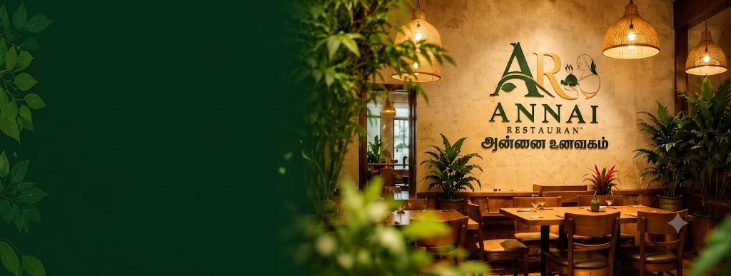 Annai Authentic Feast